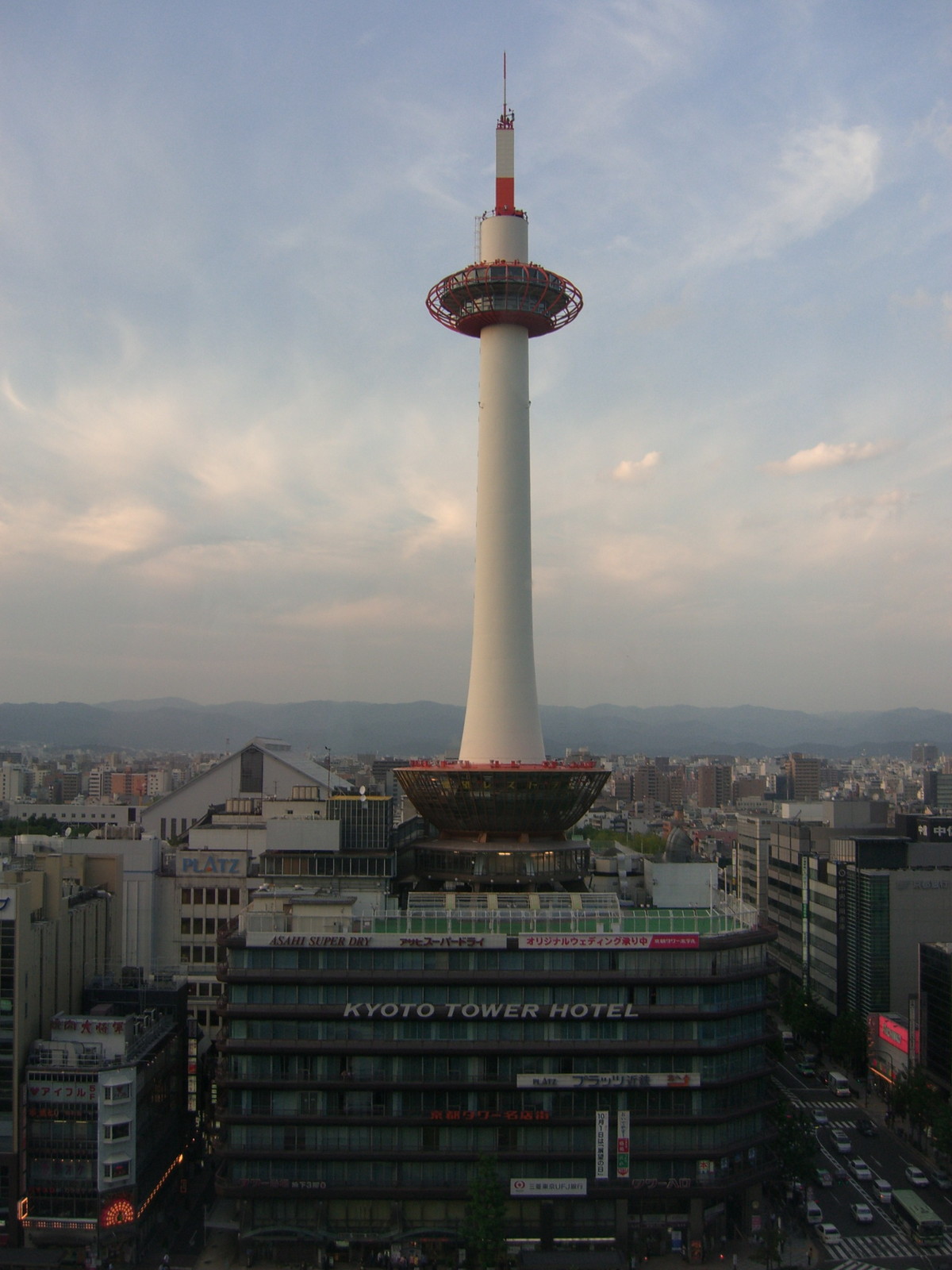 Kyoto Tower